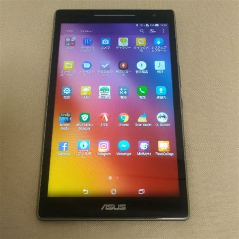 The asus zenpad 8.0 (z380kl) is no longer maintained. ASUS - ASUS製8インチタブレットZenPad 8.0 P024 Z380KLブラックの通販 by 電気系 ...