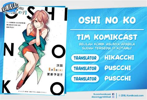 Oshi No Ko Chapter Bahasa Indonesia Maid Manga Indonesia