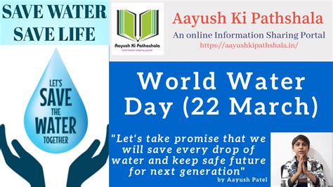 World Water Day 22 March Global Water Day Valuing Water Speech