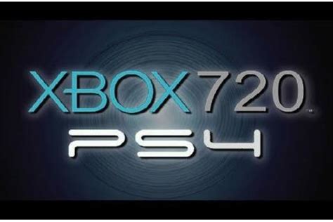 Ps4 Et Xbox 720 état Des Lieux Des Rumeurs Conseils Dexperts Fnac