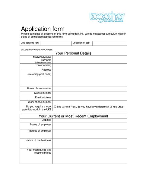 Job Application Form Sheet Templates At