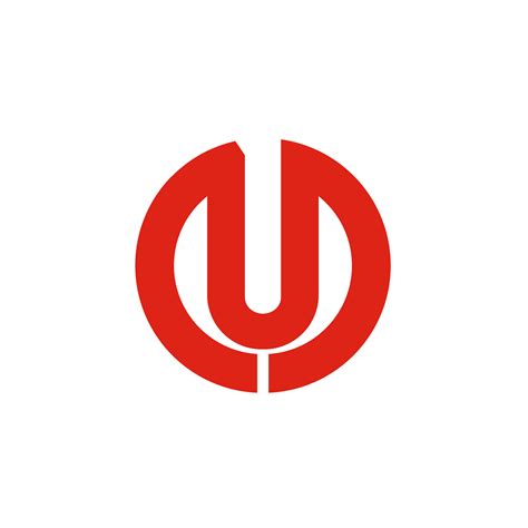 Upl Logo Real Company Alphabet Letter U Logo