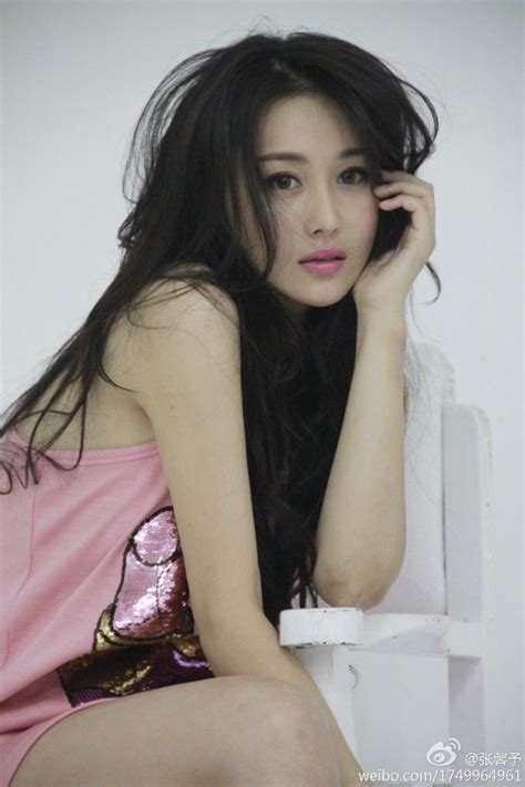 Viann Zhang Xin Yu Pretty Asian Beautiful Asian Xinyu Beautiful