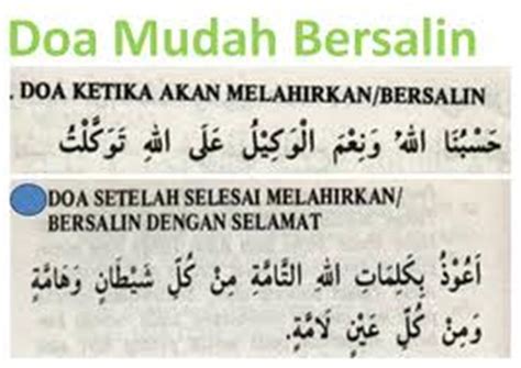 Mandi dengan air hangat dapat membantu mengurangi rasa rasa nyeri ini. Apakah Tanda-tanda Hampir Bersalin? - Bidadari.My