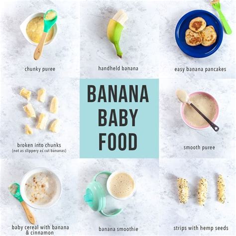 How To Serve Banana To Baby Baby Foode Recipe Baby Food Recipes