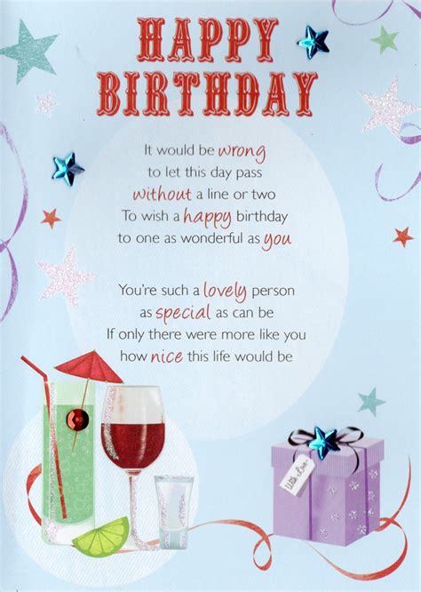 Lovely Happy Birthday Greeting Card Cards Love Kates