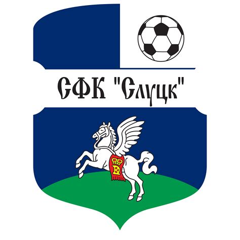 foci-tippek-FC-Slutsk-Logo — Ingyen Tippek