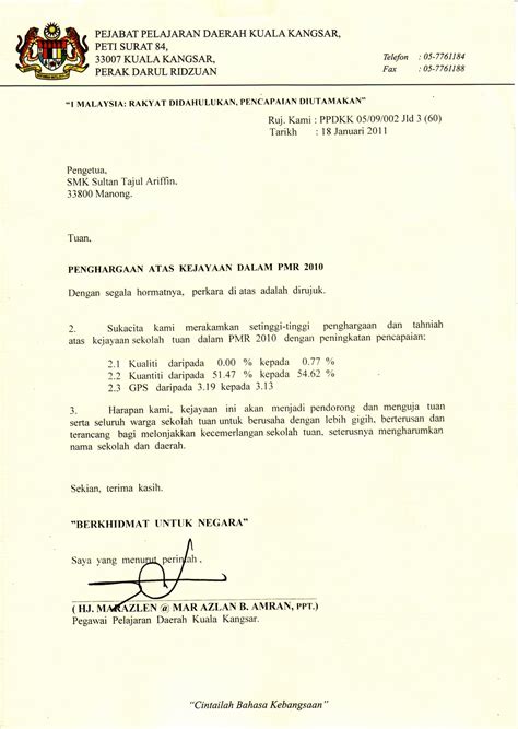 Contoh Surat Rasmi Kepada Dekan Universiti