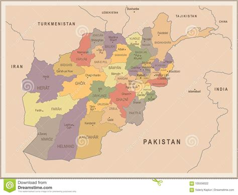 Afghanistan Vintage Map And Flag Detailed Vector