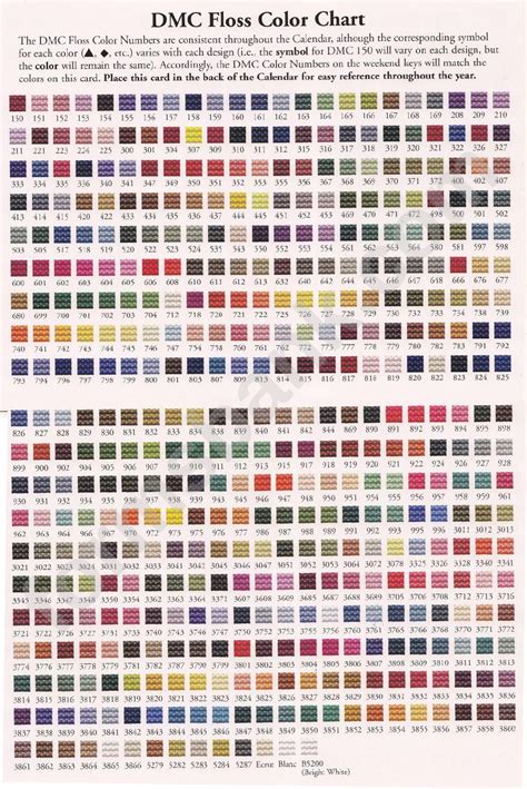 Возникла проблема при загрузке перевода. Dmc Floss Color Chart printable pdf download