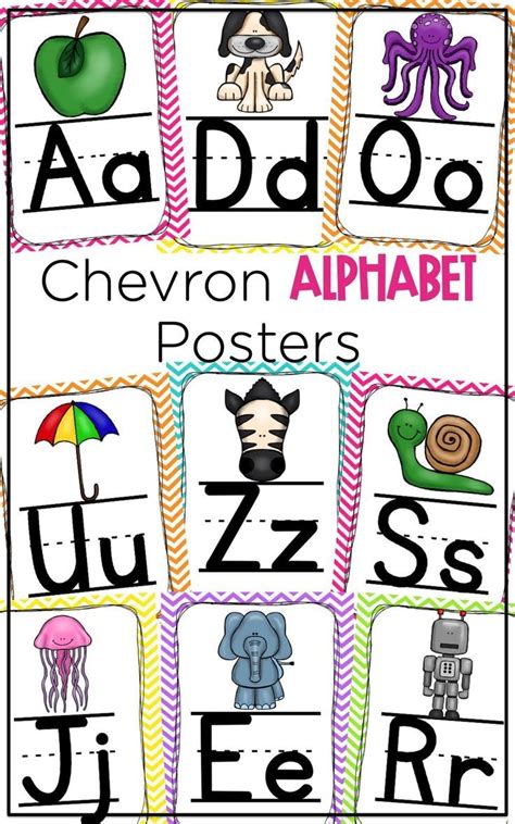 Alphabet Posters With Pictures In A Fun Design These Printable Posters