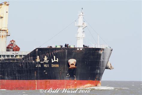 Jia Hui Shan Bulk Carrier Imo 9602966 Hong Kong B Houston Flickr