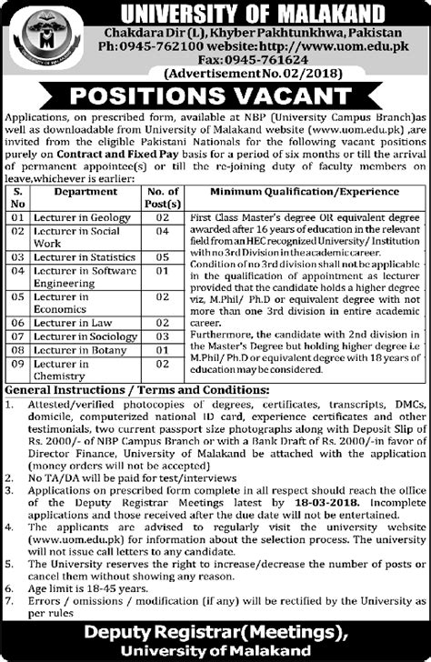 State selection board, odisha recruitment notification released through www.ssbodisha.nic.in. University of Malakand UOM Lecturers Jobs 2018 Vacancies ...
