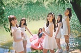 6สาวน้อยกับคลองหลังบ้าน 😂 - GFriend X VIVIZ Thailand