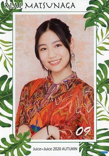 Collection Pinup Poster No 9 Riai Matsunaga Juicejuice 2020 Autumn