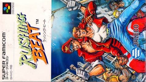 Rushing Beat Super Nintendo Jaleco 1992 Live 2020 Youtube