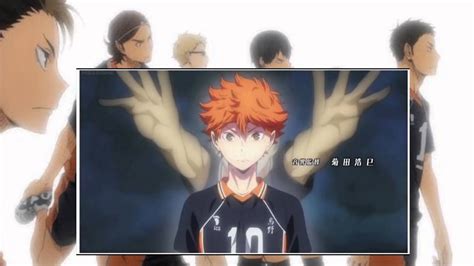 Haikyuu Ll Season 2 Ll Opening 4 Fly High 1080 Hd Youtube