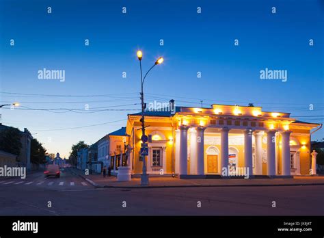 Russia Kostroma Oblast Golden Ring Kostroma Susaninskaya Square