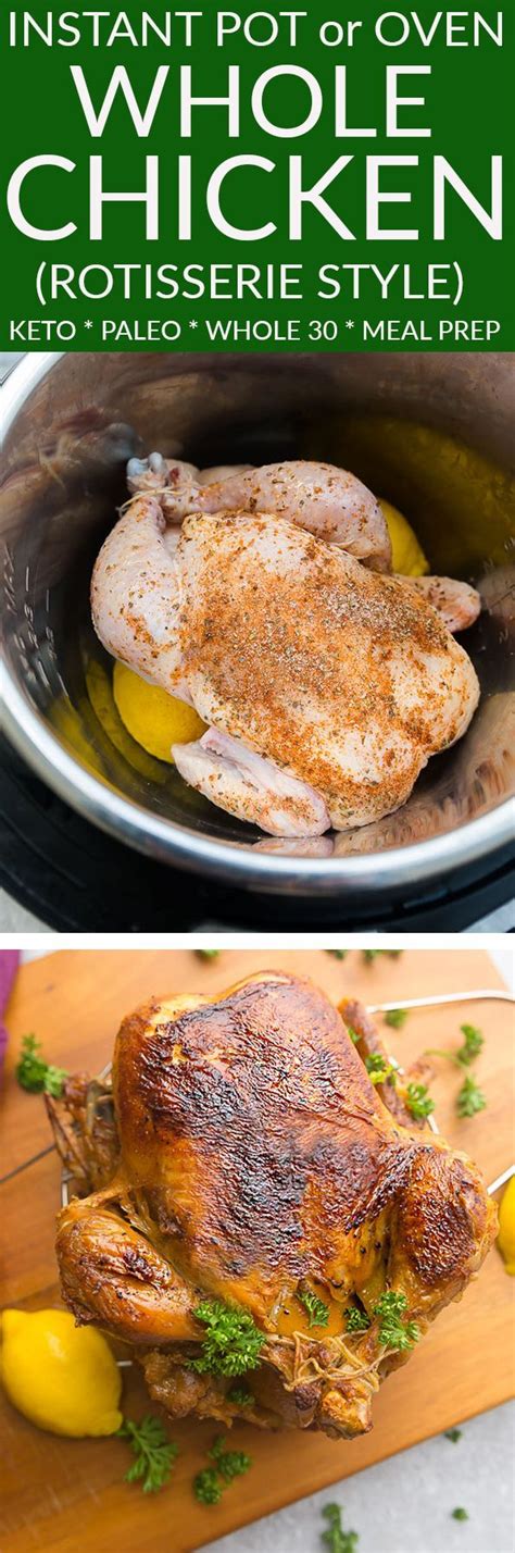 It makes delicious leftovers, too. Instant Pot Whole Rotisserie Chicken - perfectly tender, juicy, roasted chicken yo… | Instant ...