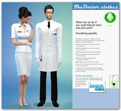 Sims 4 Doctor Outfits