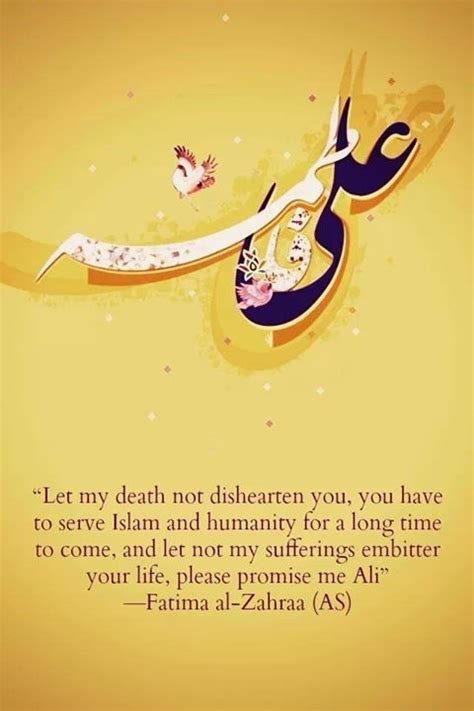 Words Of Fatima To Imam Ali Before Her Martyrdom Imam Ali Quotes