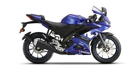 R15v3 racing blue images : Yamaha YZF R15 V3 Moto GP Edition On Road Price in Chennai ...