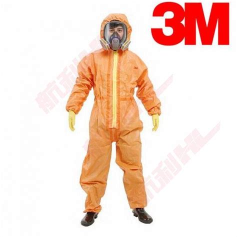 3m 4690 防护服 隔离化学液体 喷漆雾防护服 耐酸碱工作服 已停产3m