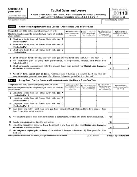 Form 1040 Schedule D Capital Gains And Losses 2021 Tax Forms 1040