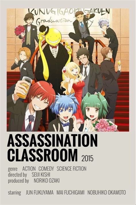 Assassination Classroom Poster By Emily In 2021 Anime Films Anime