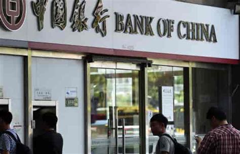 Bank Of China Given Banking License To Start Operations In Turkey