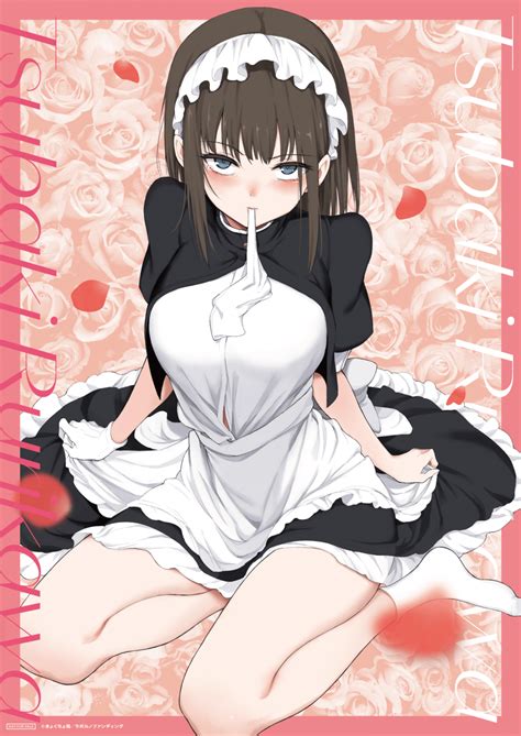 Recaudan Fondos Para Que El Manga Para Adultos Maid Kyouiku Tenga Anime Y Live Action Animecl