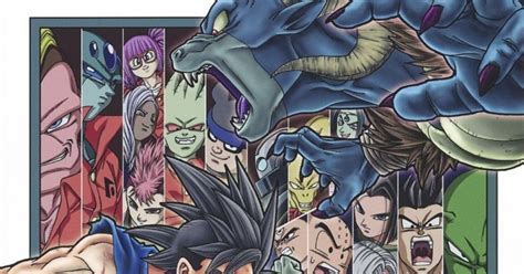 Dragon Ball Manga Cover Art