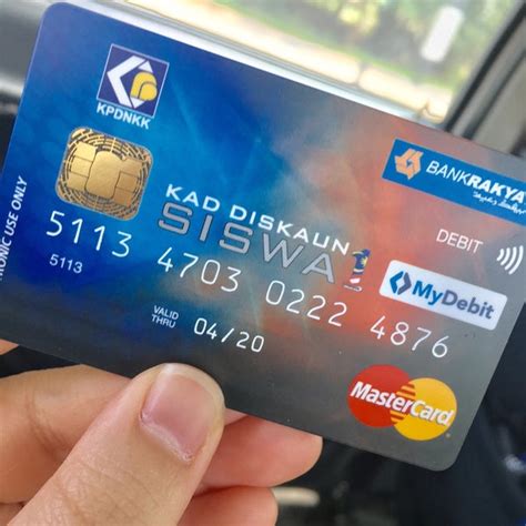 Berikut dikongsikan maklumat semakan kad diskaun siswa bank rakyat (bppt) 2019 buat panduan pelajar. MOshims: Kad Siswa Bank Rakyat Diskaun