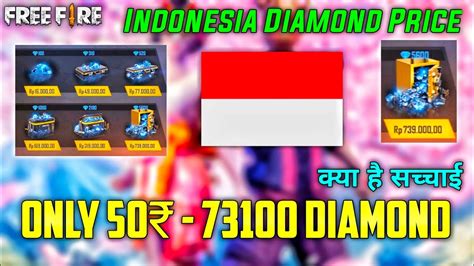 Indonesia Free Fire Diamond Price Only 50₹ Inr 73100 Diamond