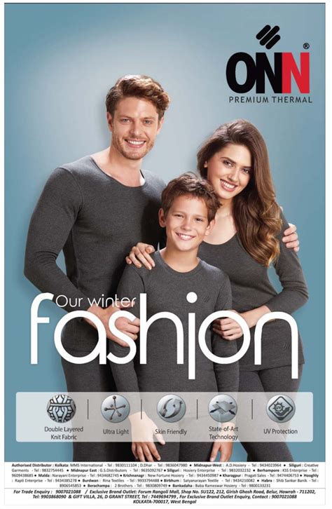 Onn Premium Thermal Our Winter Fashion Ad Advert Gallery