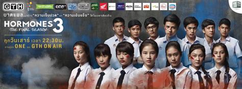 [thailand Drama 2013~2015] Hormones The Series Others Soompi Forums