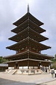 Pagoda - Wikiwand