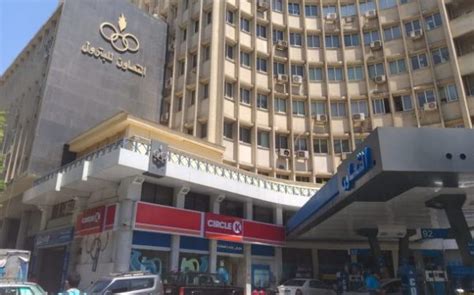 Jun 10, 2021 · كما استعرضت المشاط، التعاون مع المؤسسة في مجال الرقمنة، في إطار رؤية مصر 2030 للتحول الرقمى، من خلال التواصل مع الهيئة المصرية العامة للبترول والهيئة العامة للسلع التموينية لتطوير عمليات. التعاون للبترول تسند لبتروجت عقد تطوير مستودع السويس ...