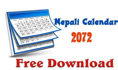 Download Nepali Calendar Patro 2072 2015 2016 With Nepali
