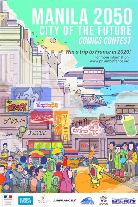 ➽ here you will find the best international writing competitions. Manila 2019-2050: City of the Future Comics Contest ...