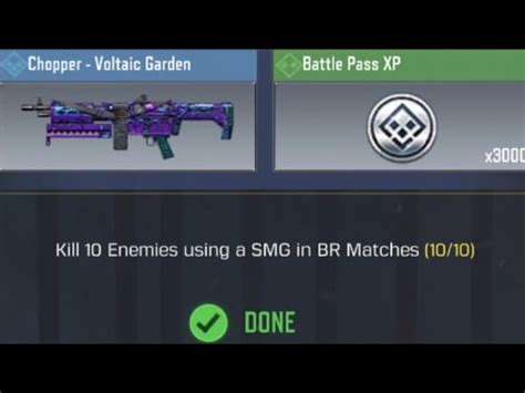 Call Of Duty Mobile Kill 10 Enemies Using A SMG In BR Matches Task