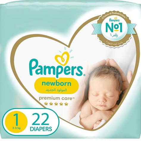 Pampers Premium Care Diapers Newborn Size 1 2 5kg Carry Pack 22 Count