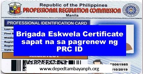 Brigada Eskwela Certificate Sapat Na Sa Pagrenew Ng Prc Id Teacher