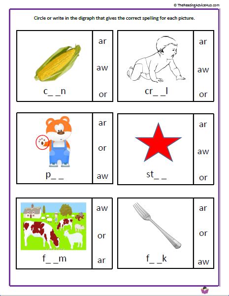 Free Digraph Worksheets Thereadingadvicehub