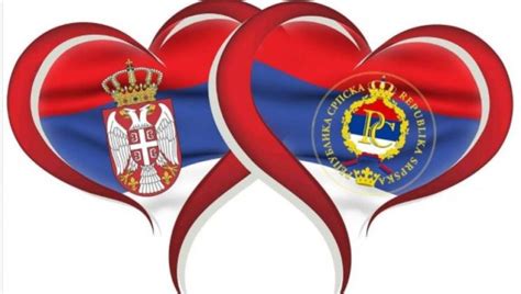 Србија и Република Српска заједно обележавају два историјска догађаја ...