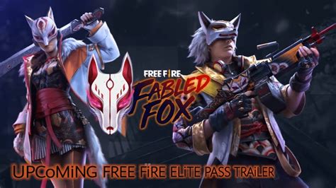June's new elite pass is already confirmed by the free fire team, it will be inari's revenge elite pass that arrives on june 1 , 2020. FABLED Fox// FREE FiRE NEw ELiTE PAss TRAiLER// sEAsoN 25 ...