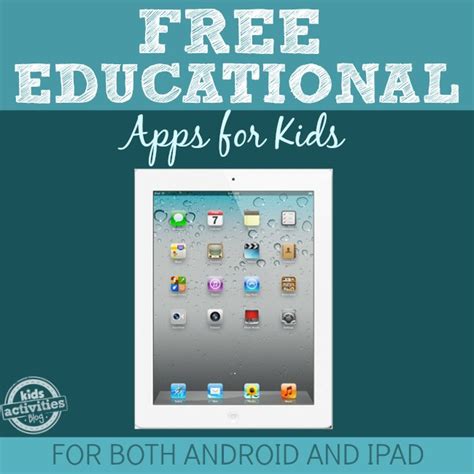 In fact, most apps for toddlers tend to be both educational and entertaining. FREE Educational Apps for Kids