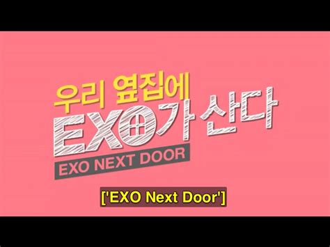 Exo Next Door Next Door Exo Neon Signs