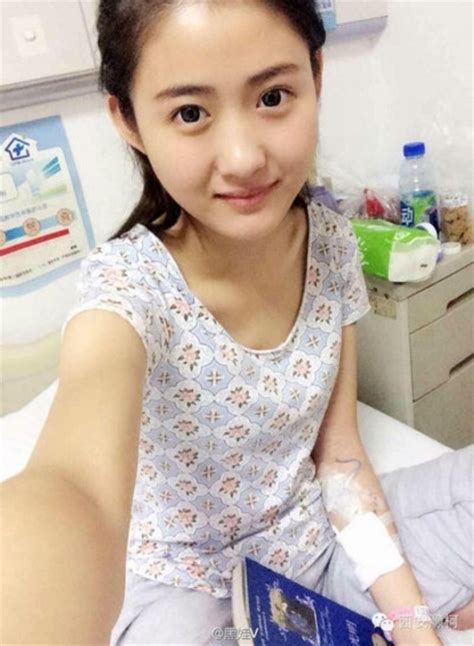 Beautiful 19 Year Old Chinese Woman Faces Up To Cancer English Ansait