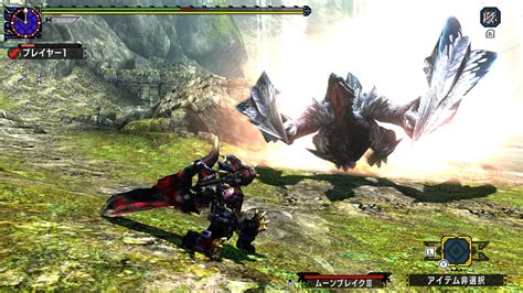 World and will be released worldwide in march 2021. Monster Hunter XX Nintendo Switch Screenshots Released ...